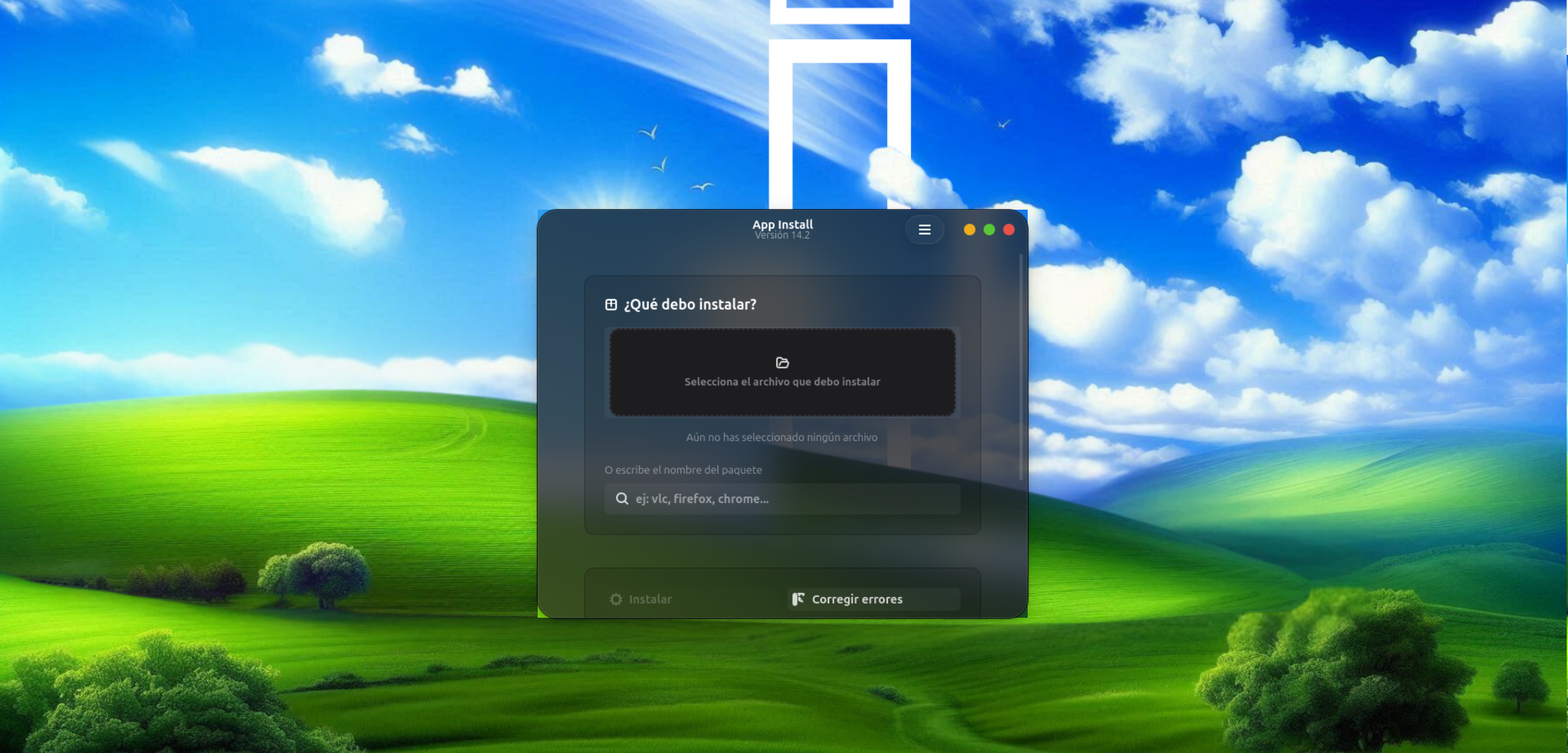 AppInstall